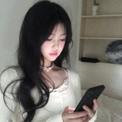 缪斯